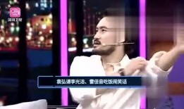 娱乐大爆料图文怎么做视频