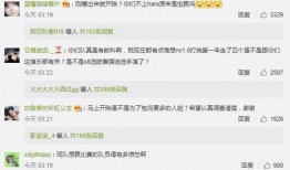 台湾打假爆料事件最新情况,最新进展与各方动态揭秘