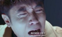 搞笑最新爆料电视剧,笑破天际！最新爆料揭秘搞笑电视剧幕后趣事