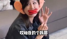 网红爆料猴哥是谁啊视频,猴哥究竟是谁？视频内容大揭秘