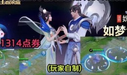 羽凡爆料后羿视频完整版,完整版事件始末曝光