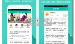 汕头本地爆料最新事件是真的吗,事件真相揭秘，网友热议