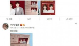 斗鱼乔妹爆料出轨视频,真相背后引发网友热议