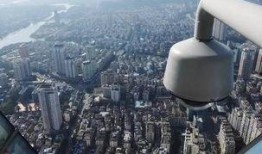 全国楼市爆料最近新闻,多城调控升级，市场走向揭秘