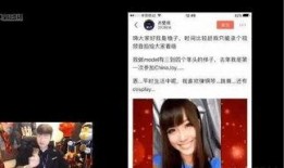 娱乐圈帝师爆料是真的吗,娱乐圈帝师爆料真实性探讨