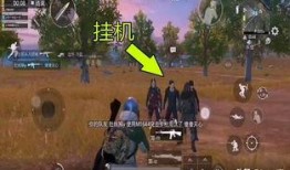 和平精英玩家最新爆料,神秘武器曝光，战场格局或将重塑！